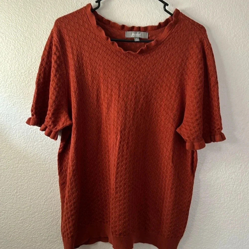 🤎Marled Reunited Clothing